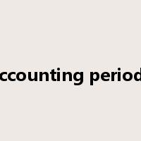 accounting periods是什么意思