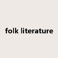 folk literature是什么意思
