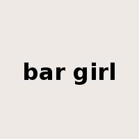 bar girl是什么意思