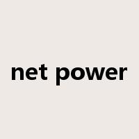 net power是什么意思