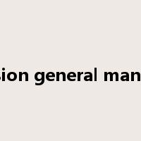 division general manager是什么意思