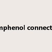 amphenol connector是什么意思