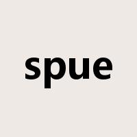 spue是什么意思