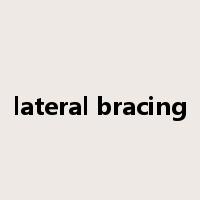 lateral bracing是什么意思