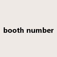 booth number是什么意思