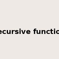 recursive function是什么意思