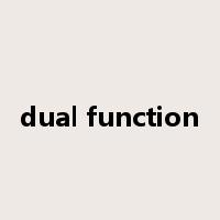 dual function是什么意思