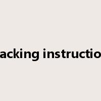 packing instruction是什么意思