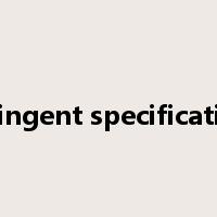 stringent specification是什么意思