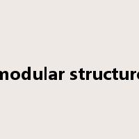 modular structure是什么意思