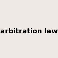 arbitration law是什么意思