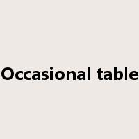 Occasional table是什么意思