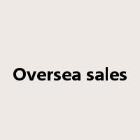 Oversea sales是什么意思
