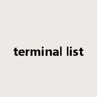 terminal list是什么意思