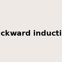 Backward induction是什么意思
