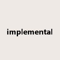 implemental是什么意思