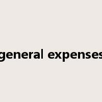 general expenses是什么意思