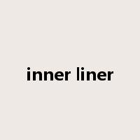 inner liner是什么意思