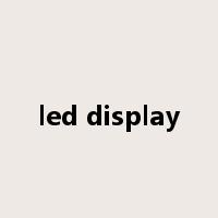 led display是什么意思