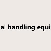 material handling equipment是什么意思
