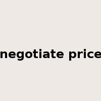 negotiate price是什么意思