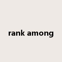rank among是什么意思