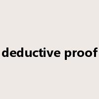 deductive proof是什么意思