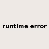 runtime error是什么意思