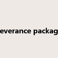 severance package是什么意思