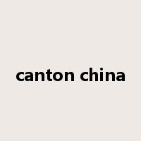 canton china是什么意思