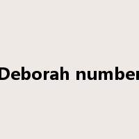 Deborah number是什么意思