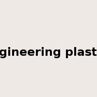 engineering plastics是什么意思