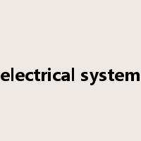 electrical system是什么意思