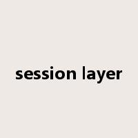 session layer是什么意思