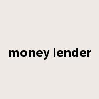 money lender是什么意思