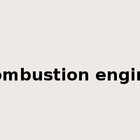 combustion engine是什么意思
