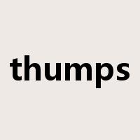thumps是什么意思