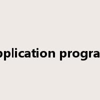 application program是什么意思