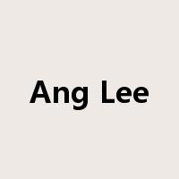 Ang Lee是什么意思