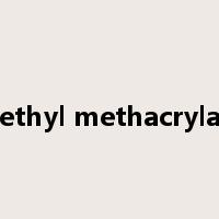 methyl methacrylate是什么意思
