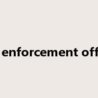 law enforcement officer是什么意思