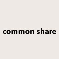 common share是什么意思