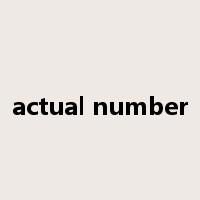 actual number是什么意思