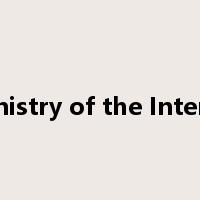 Ministry of the Interior是什么意思