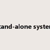 stand-alone system是什么意思