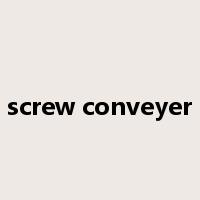 screw conveyer是什么意思