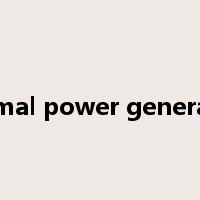 thermal power generation是什么意思