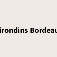Girondins Bordeaux是什么意思