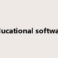 educational software是什么意思