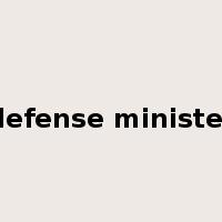 defense minister是什么意思
